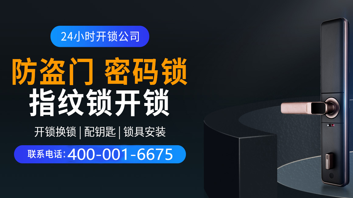 昌乐关于我们